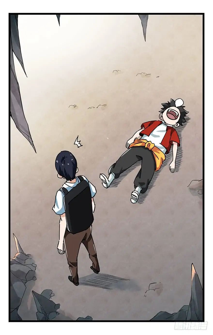 Page 47 of Chapter 59