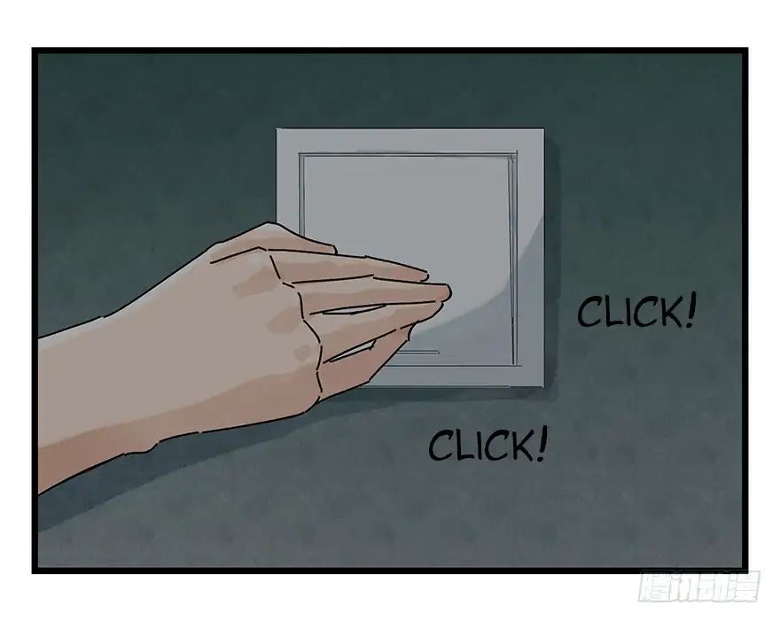 Page 6 of Chapter 60
