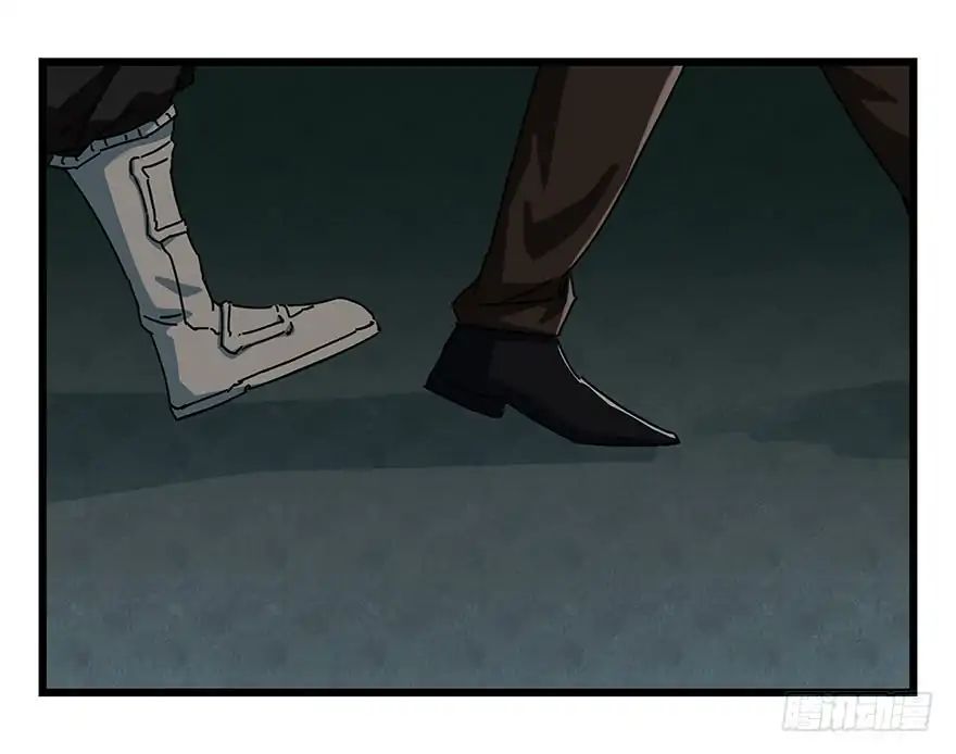 Page 11 of Chapter 60