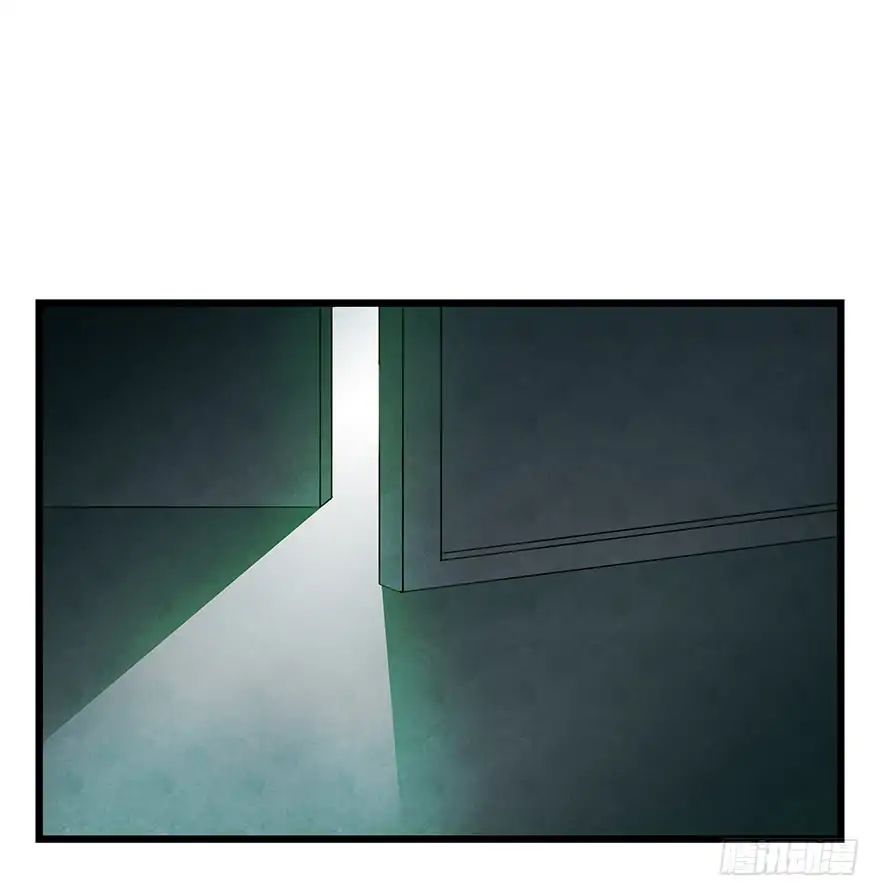 Page 22 of Chapter 60