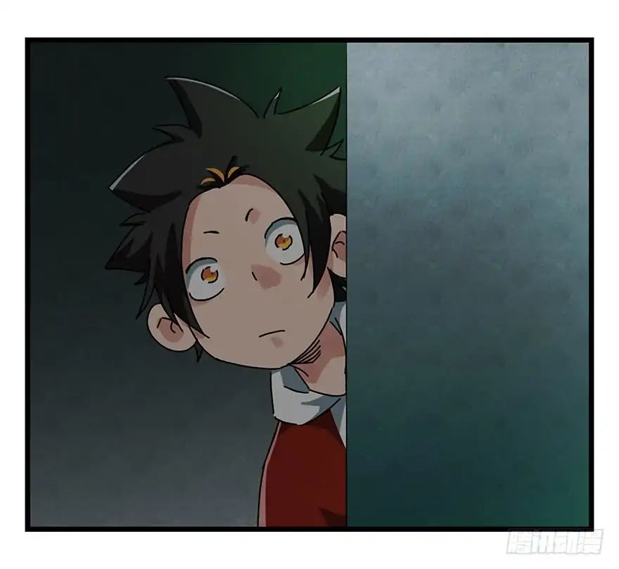 Page 23 of Chapter 60