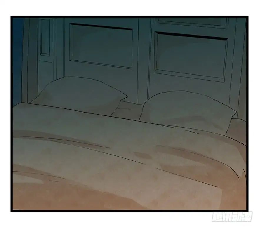 Page 26 of Chapter 60