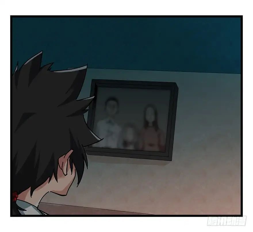 Page 30 of Chapter 60