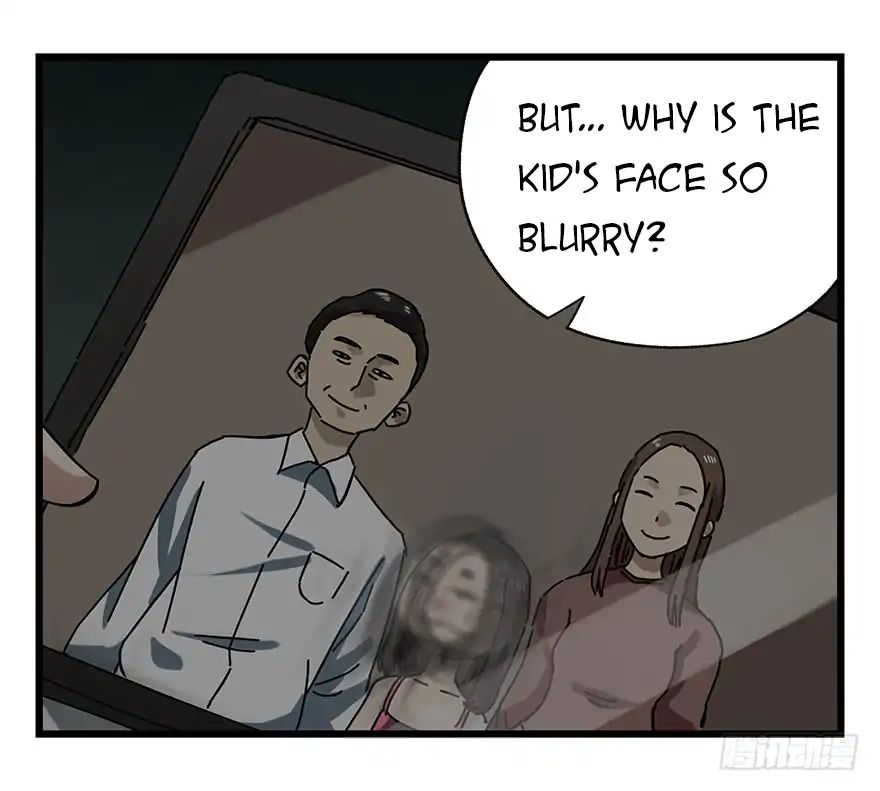 Page 33 of Chapter 60
