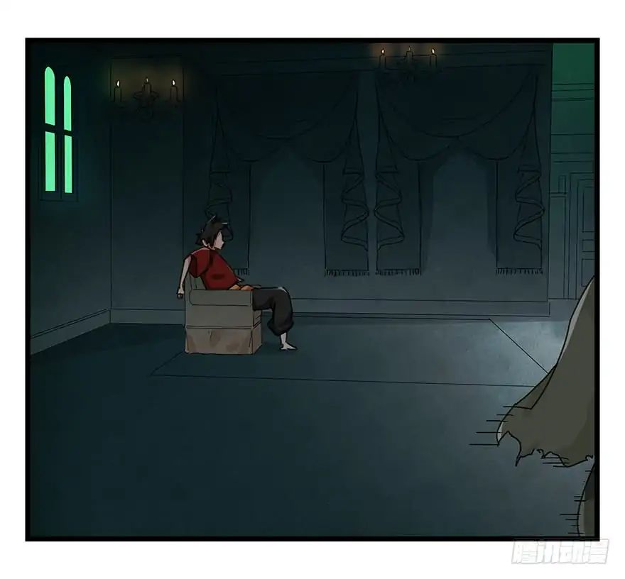 Page 44 of Chapter 60