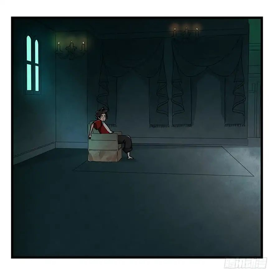 Page 46 of Chapter 60