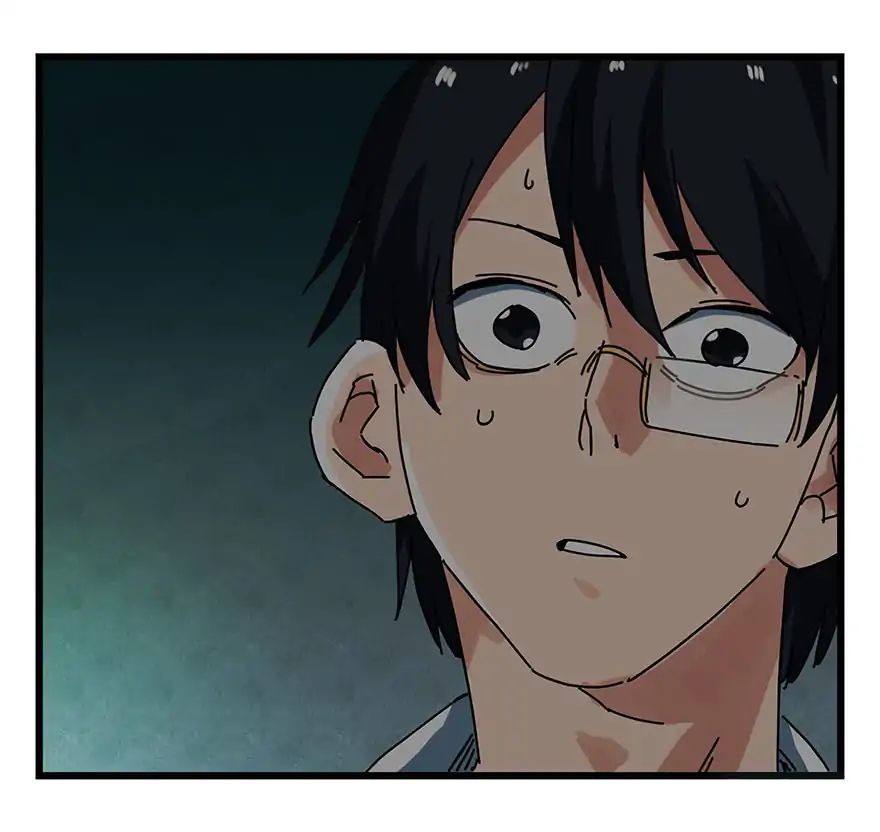 Page 17 of Chapter 61