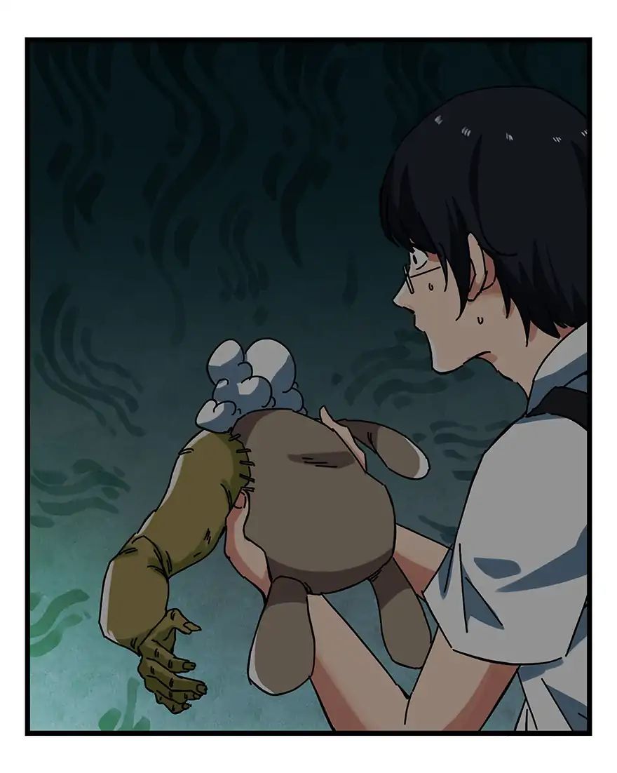 Page 51 of Chapter 61