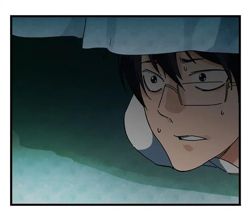 Page 12 of Chapter 62