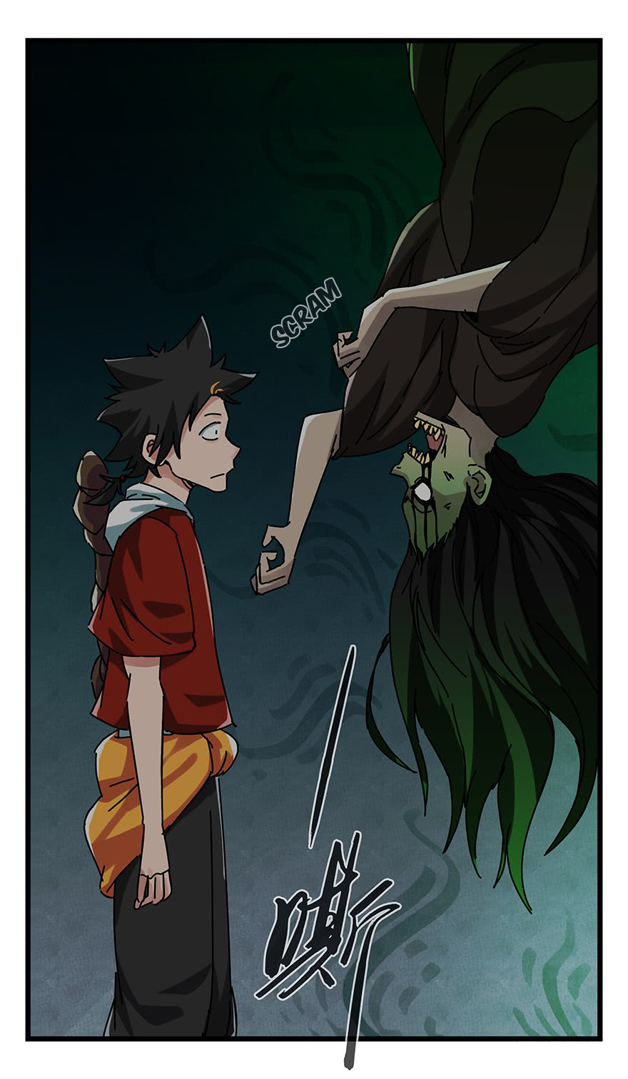 Page 14 of Chapter 64
