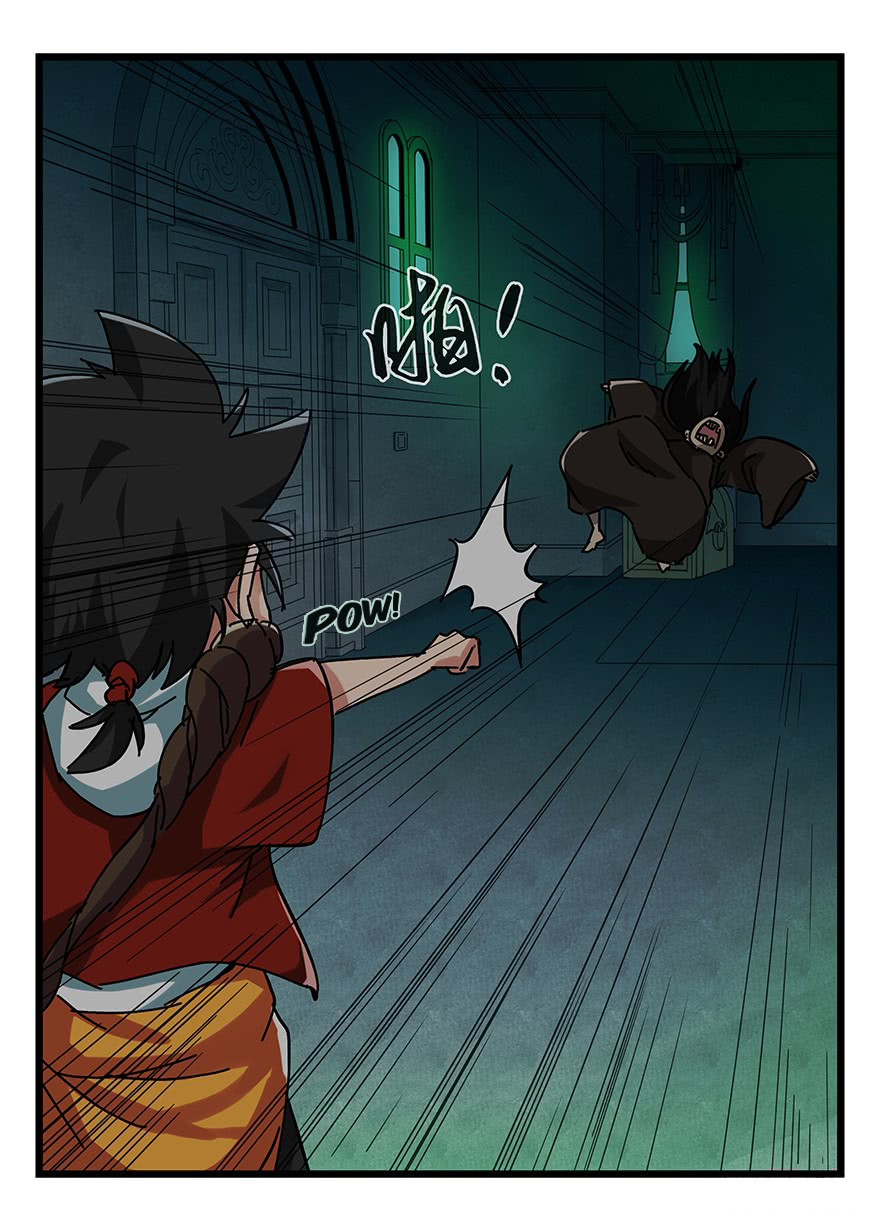 Page 15 of Chapter 64