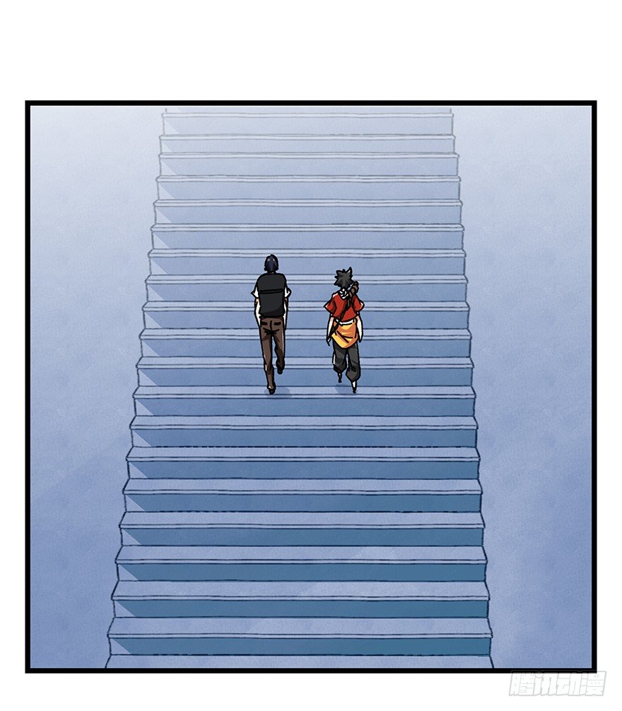 Page 2 of Chapter 65