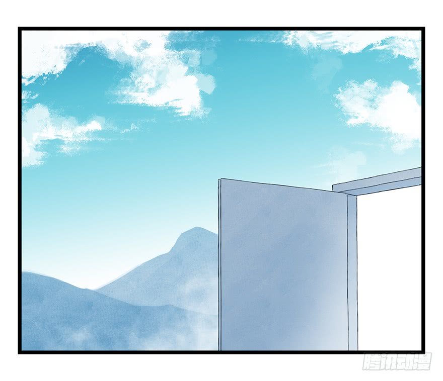 Page 6 of Chapter 65
