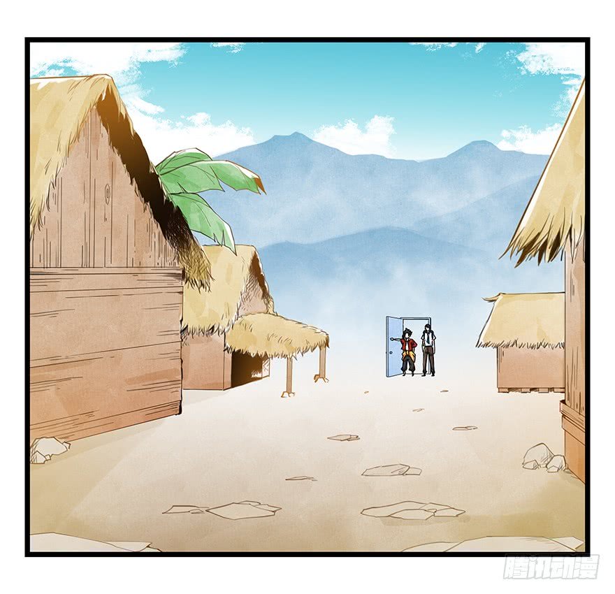 Page 7 of Chapter 65