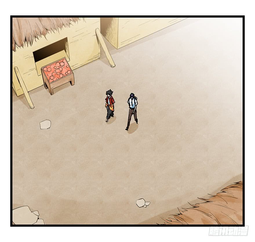 Page 9 of Chapter 65