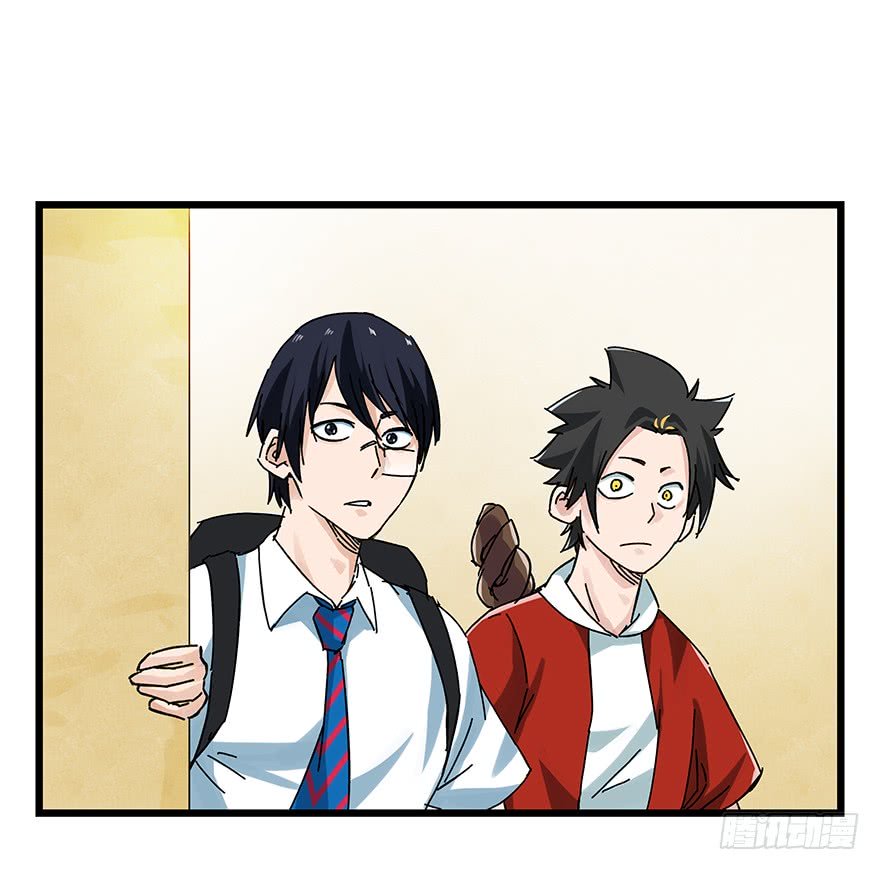 Page 14 of Chapter 65