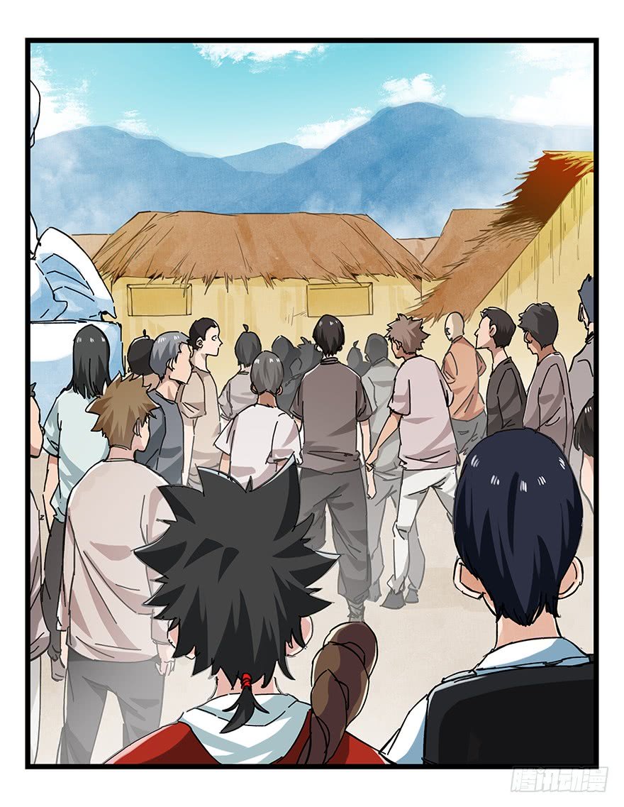 Page 15 of Chapter 65