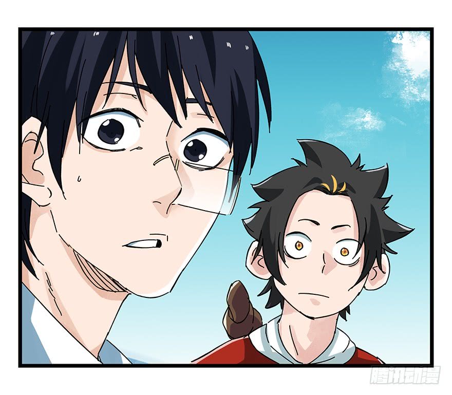 Page 25 of Chapter 65