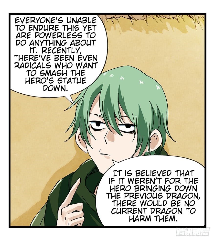 Page 32 of Chapter 65