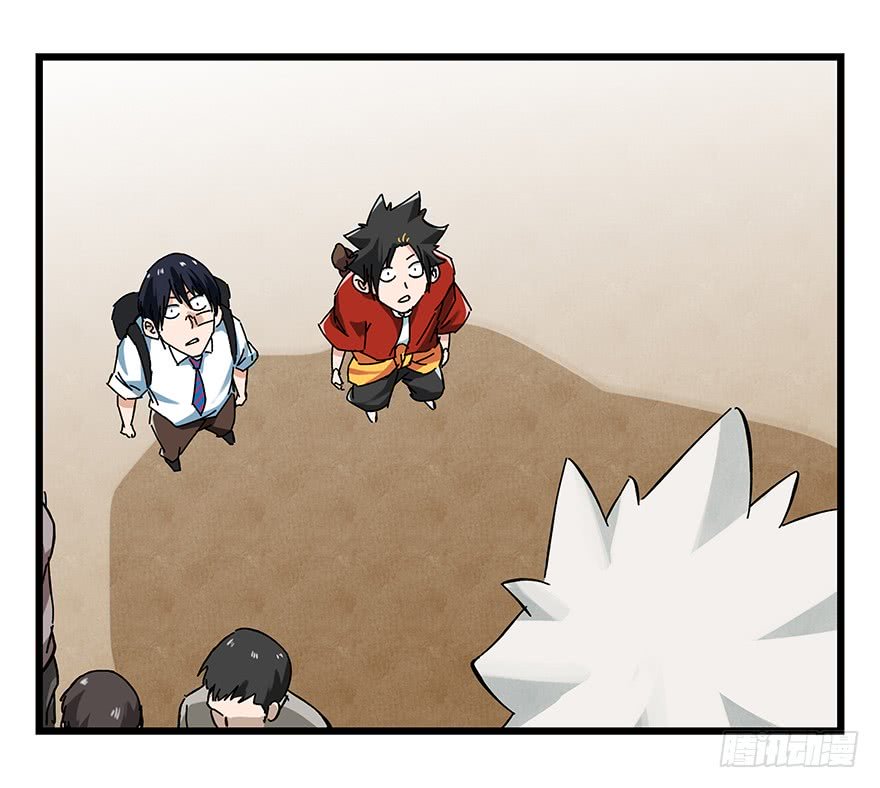 Page 37 of Chapter 65