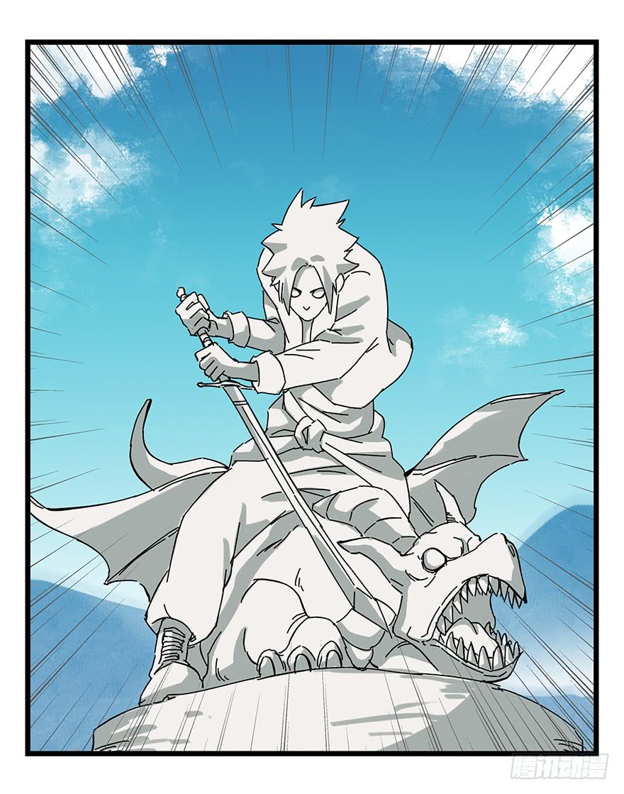 Page 38 of Chapter 65