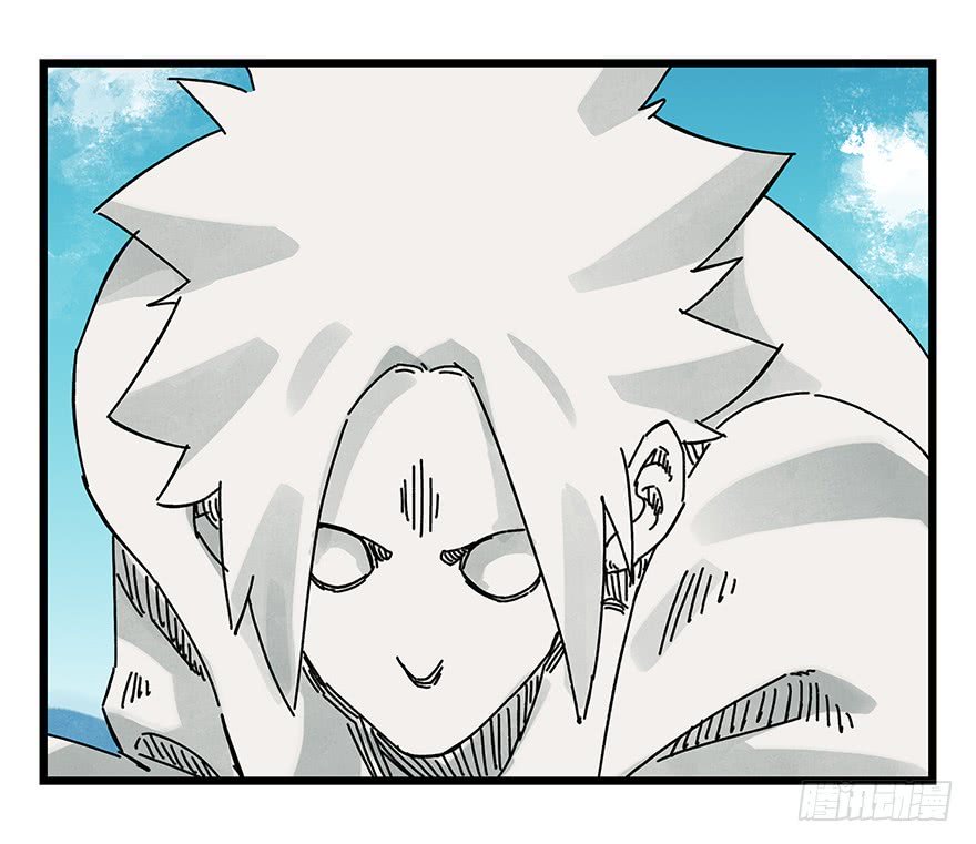 Page 39 of Chapter 65