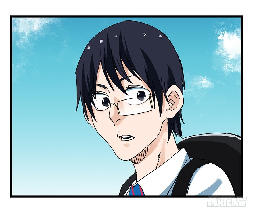 Page 42 of Chapter 65