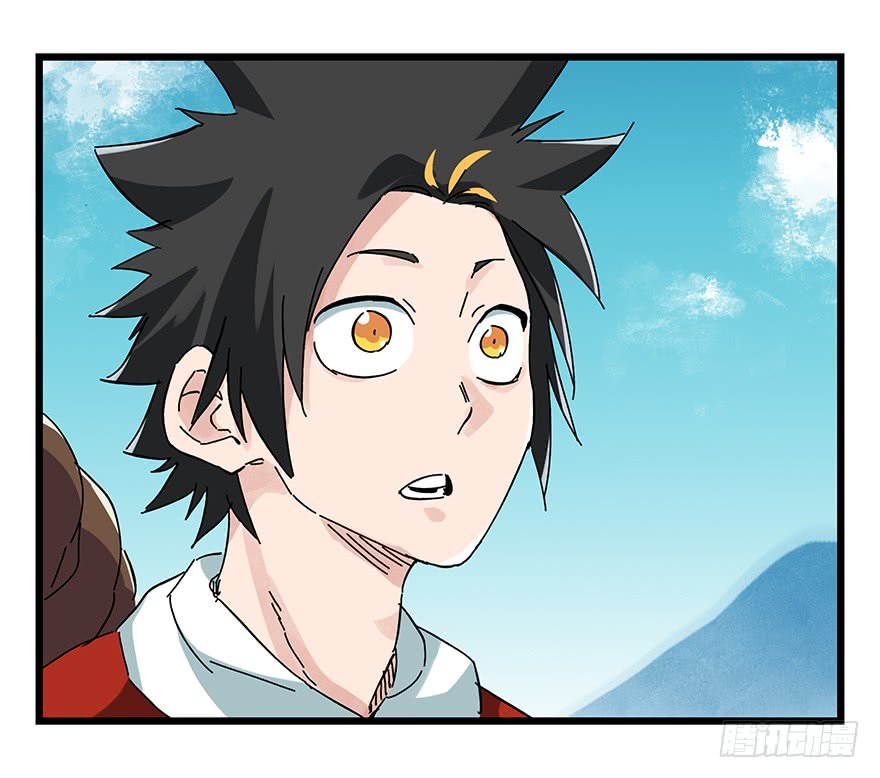 Page 43 of Chapter 65