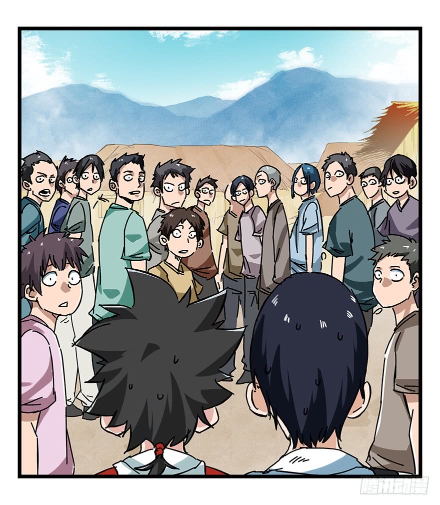 Page 46 of Chapter 65