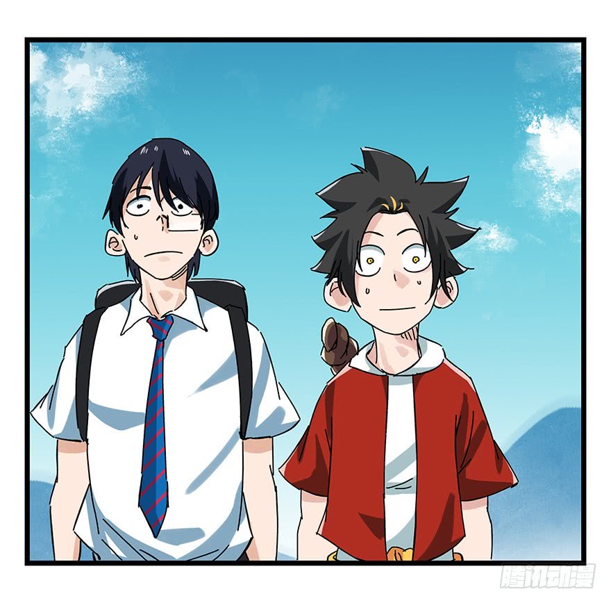 Page 47 of Chapter 65