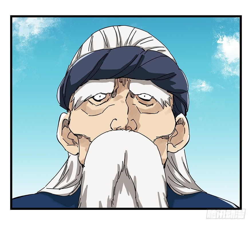 Page 49 of Chapter 65