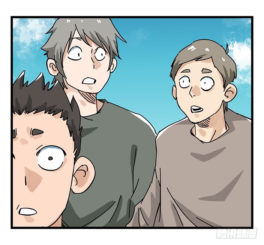 Page 52 of Chapter 65