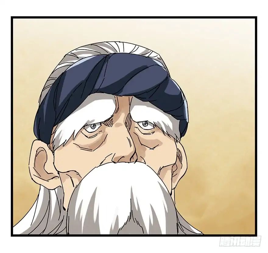 Page 24 of Chapter 66