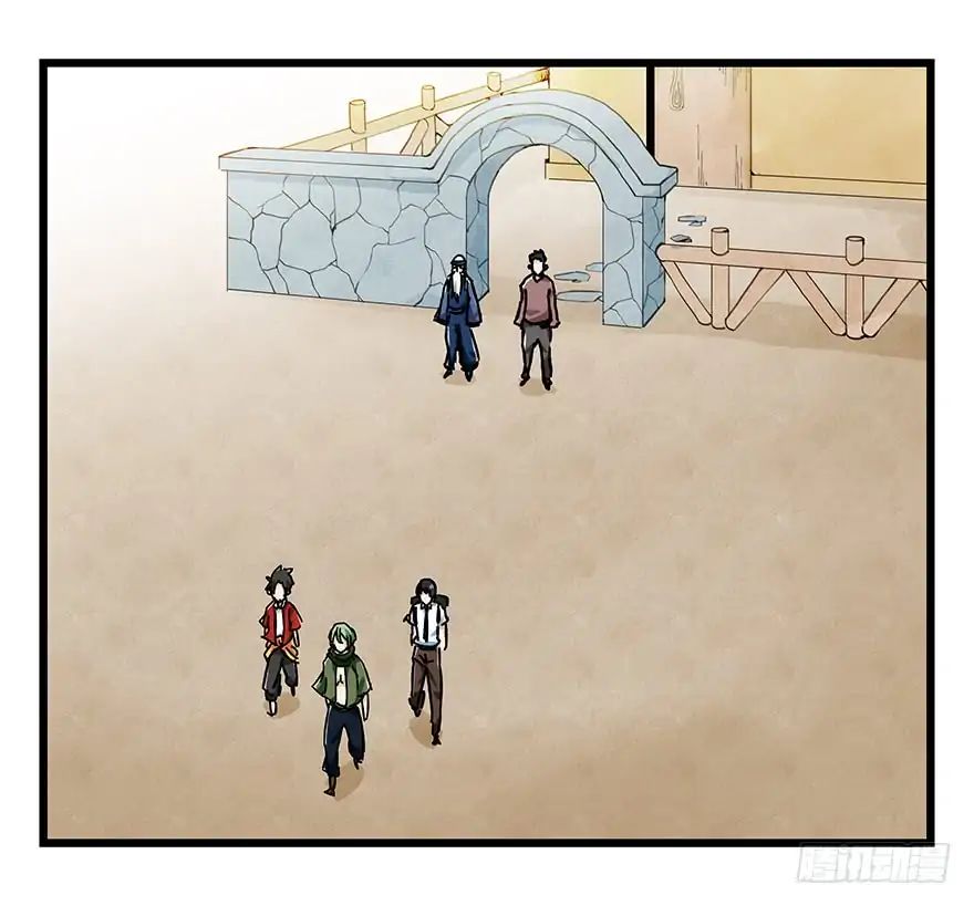 Page 34 of Chapter 66