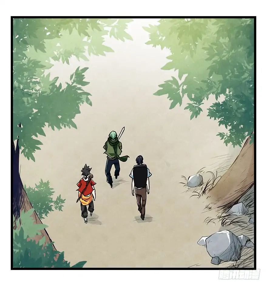 Page 37 of Chapter 66