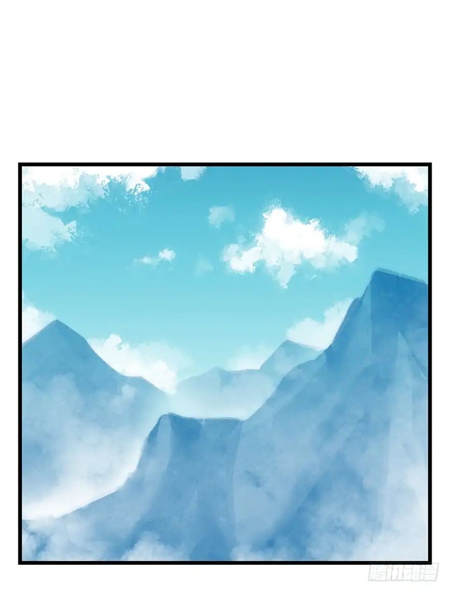 Page 45 of Chapter 66
