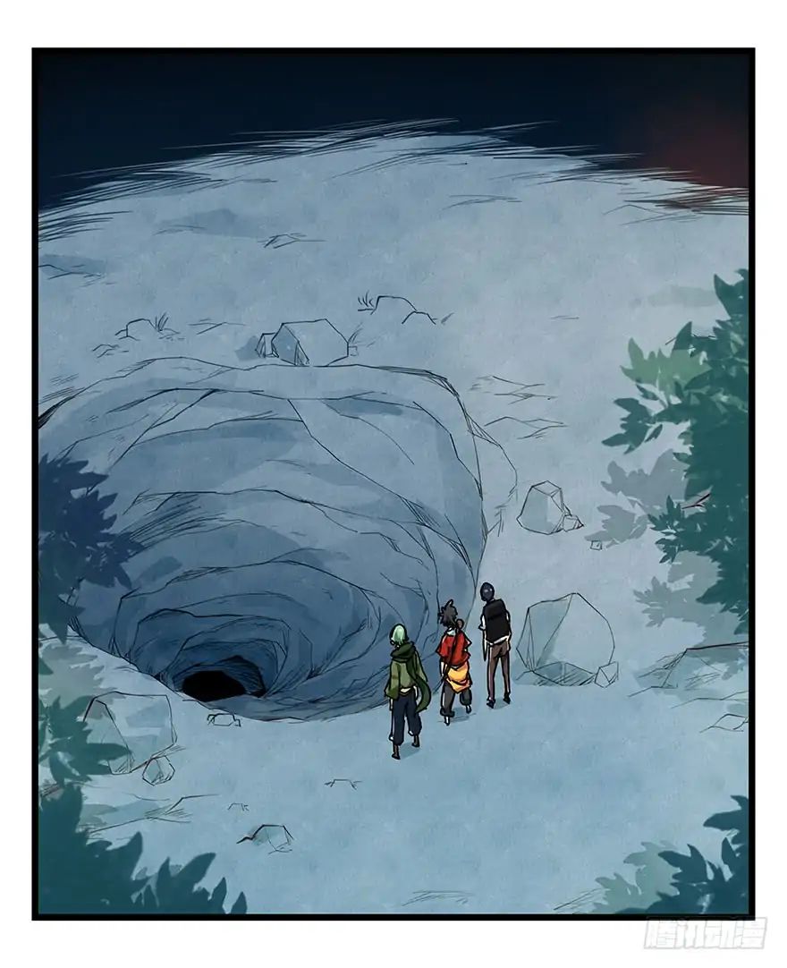 Page 47 of Chapter 66