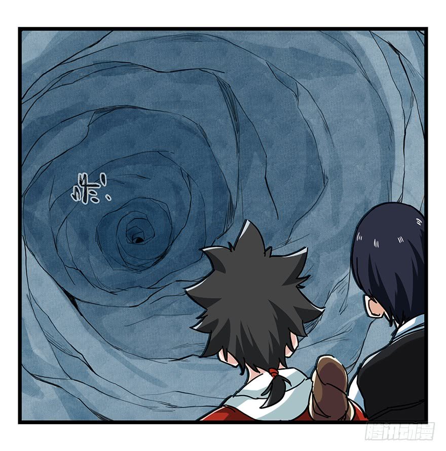 Page 5 of Chapter 67