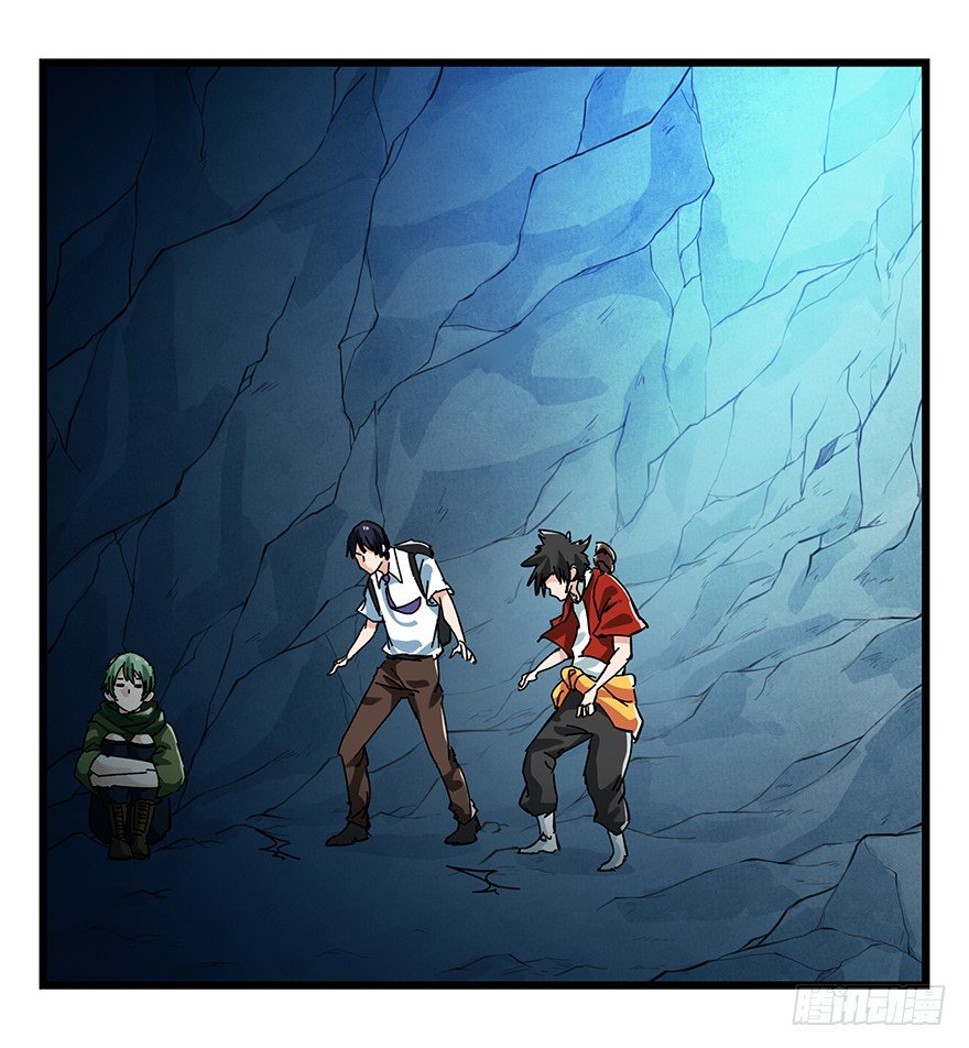 Page 9 of Chapter 67