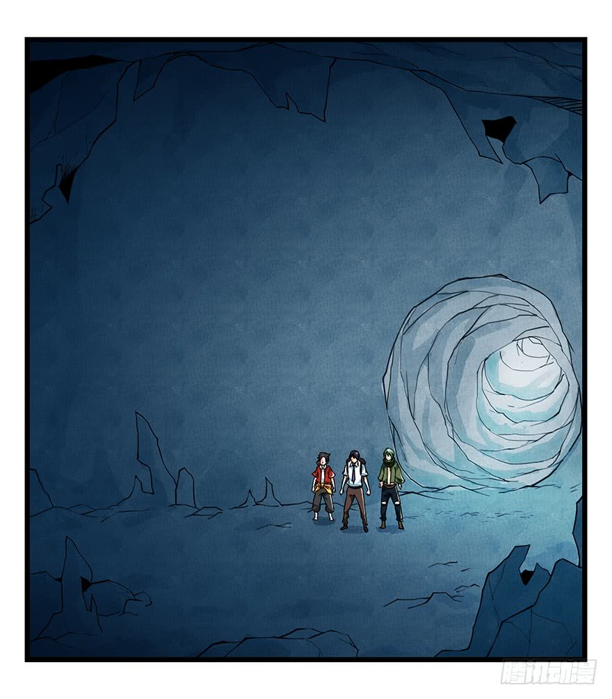 Page 11 of Chapter 67