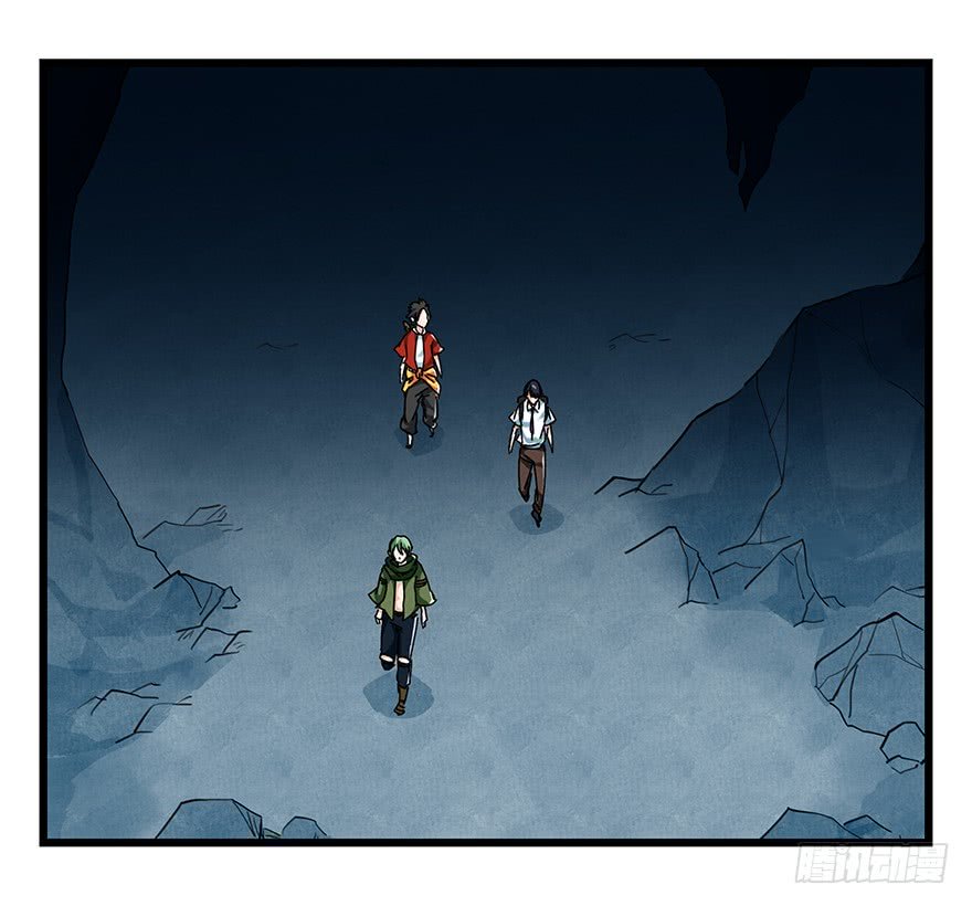 Page 18 of Chapter 67