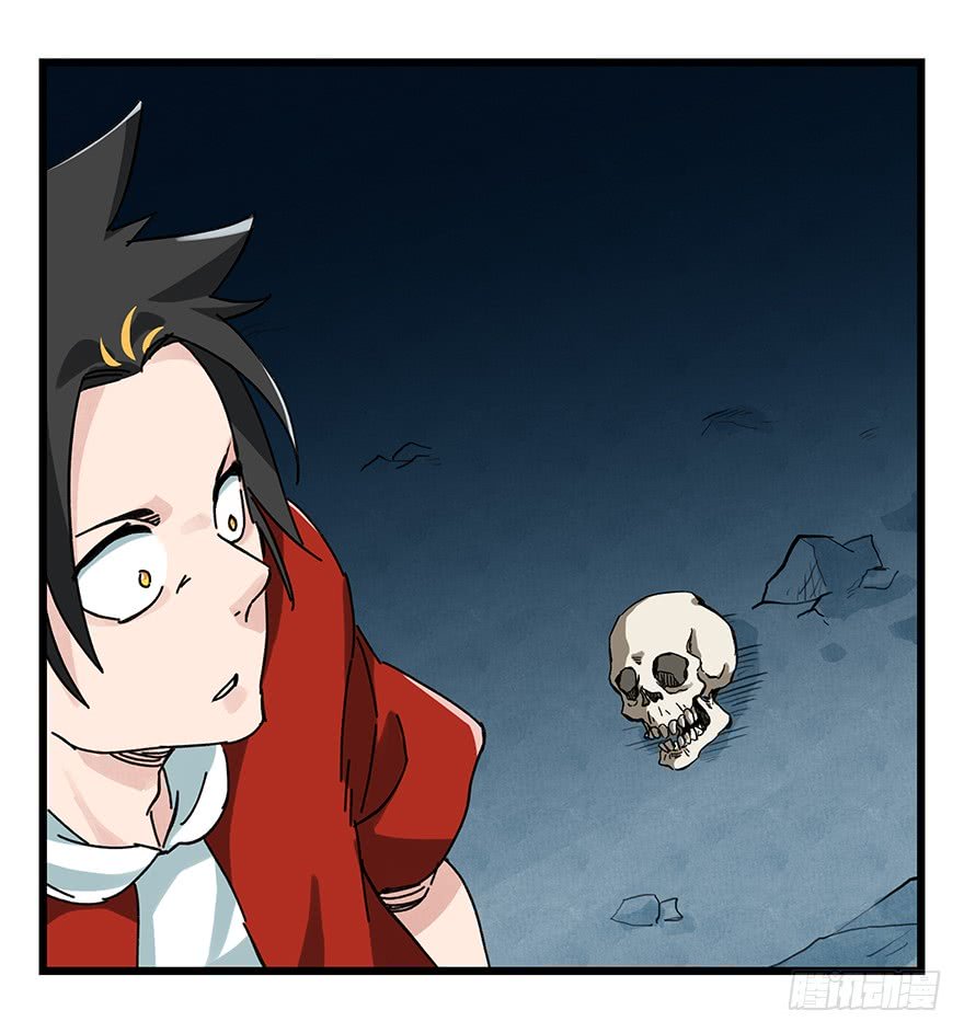 Page 21 of Chapter 67