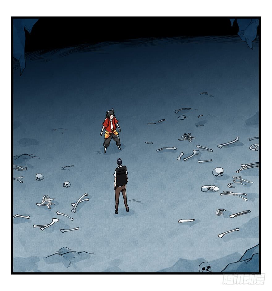 Page 22 of Chapter 67