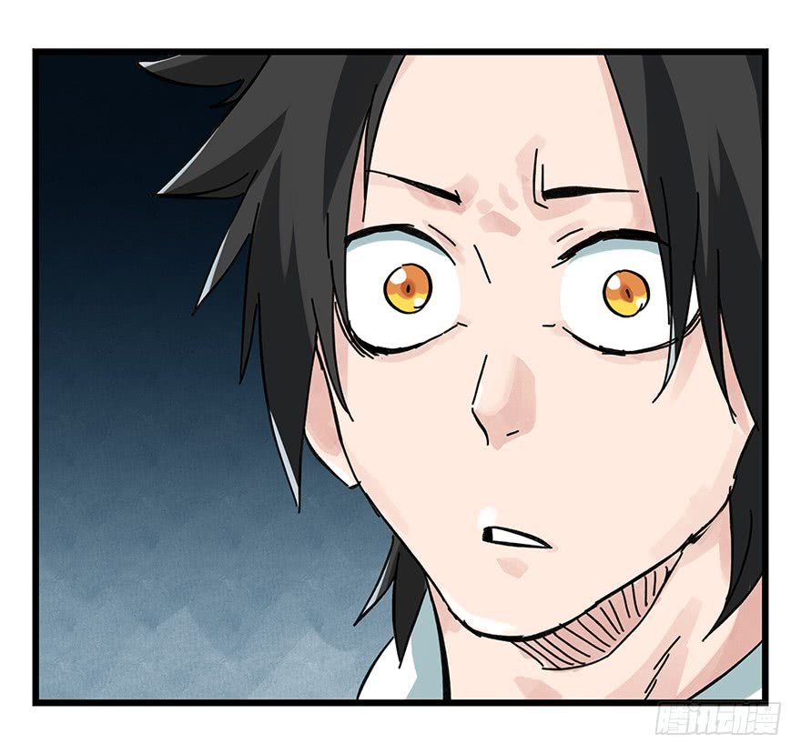 Page 24 of Chapter 67