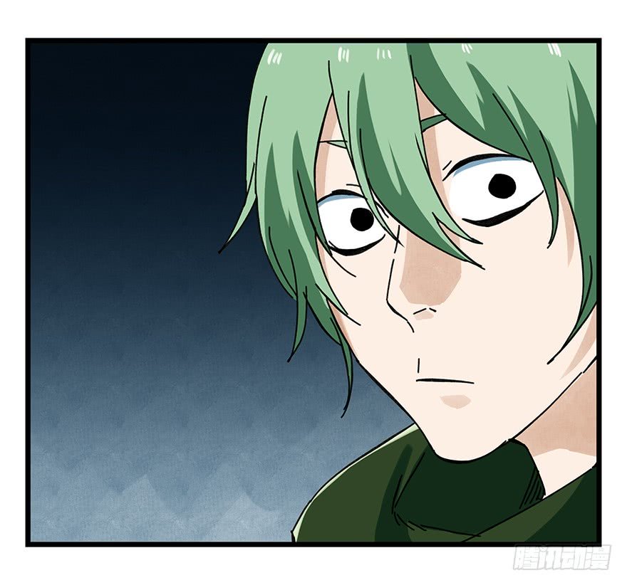Page 34 of Chapter 67
