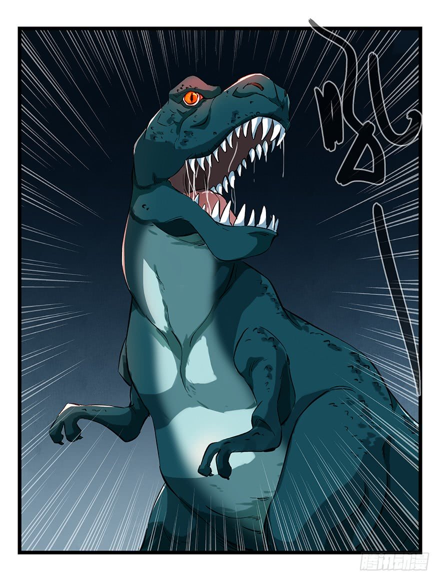 Page 44 of Chapter 67