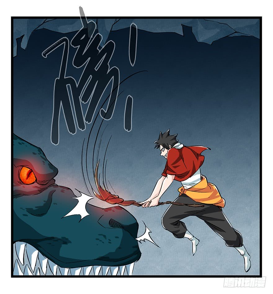 Page 4 of Chapter 68