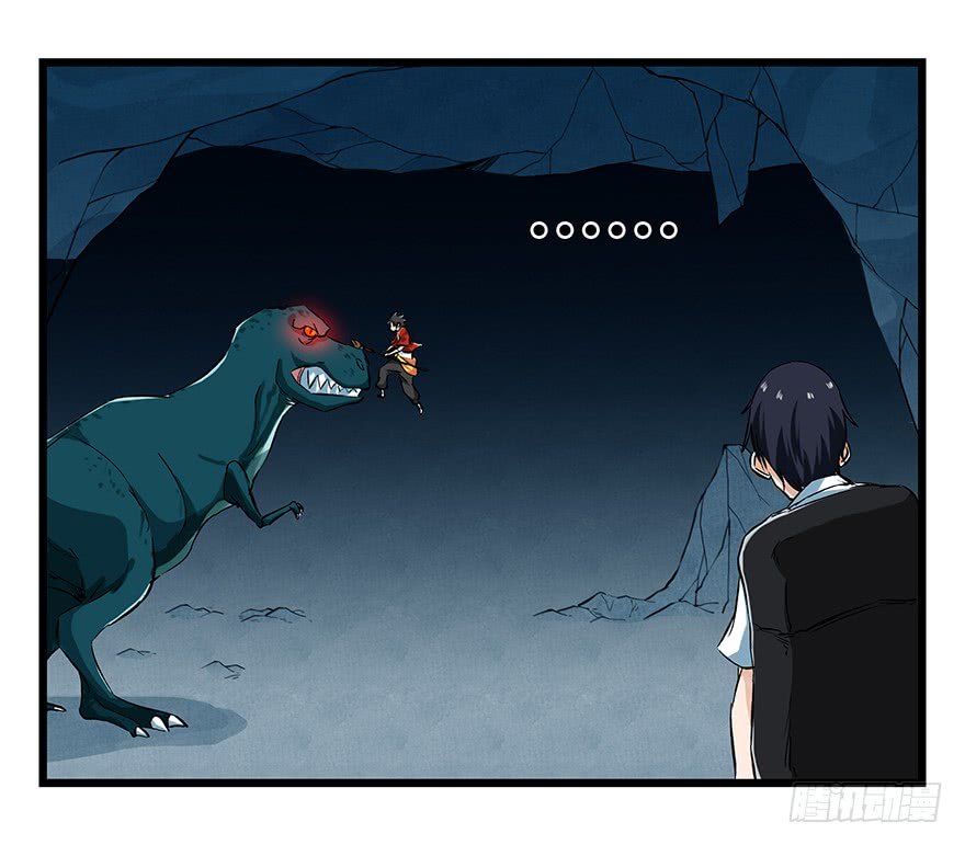 Page 5 of Chapter 68