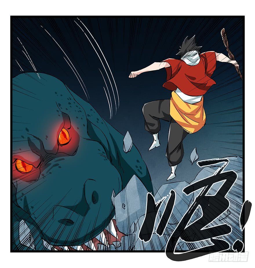 Page 9 of Chapter 68