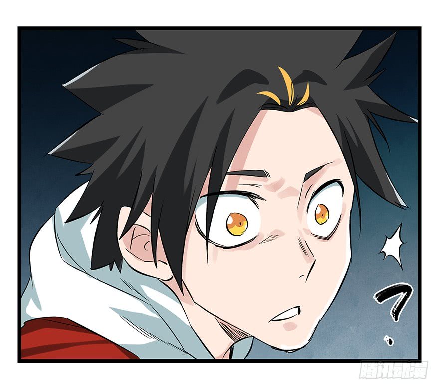 Page 15 of Chapter 68